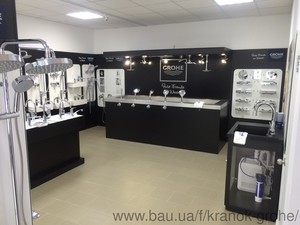 Шоурум GROHE  интернет магазина КРАНОК &mdash; КРАНОК