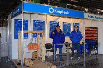 Виставка "INTERBUILDEXPO 2017" &mdash; Креп Тех