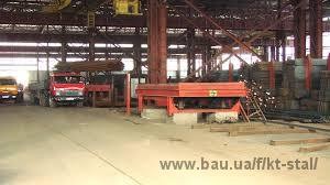 Склад КТ Сталь &mdash; КТ Сталь