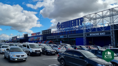 Епіцентр у Полтаві на Київському шосе 41 — Київтрансбуд Епіцентр у Полтаві на Київському шосе 41 — Київтрансбуд