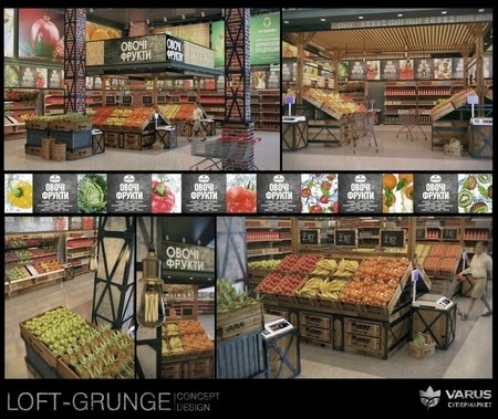 ДИЗАЙН ИНТЕРЬРА