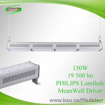Лінійний промисловий світильник VS-LHB-PM-150W