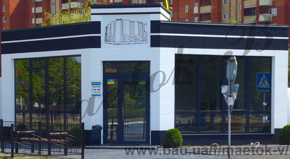 Вітраж та вентилюючий фасад &mdash; Маєток-В