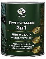 Грунт-Емаль 