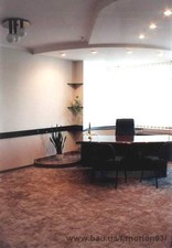 ремонт офиса &mdash; Моріон