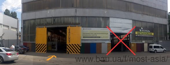 МІСТ-АЗІЯ — МОСТ-АЗІЯ МІСТ-АЗІЯ — МОСТ-АЗІЯ