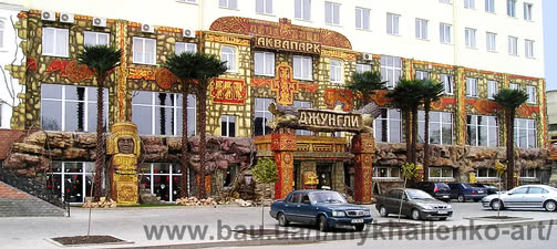 Декорації аквапарку "Джунглі". &mdash; Михайленко-АРТ