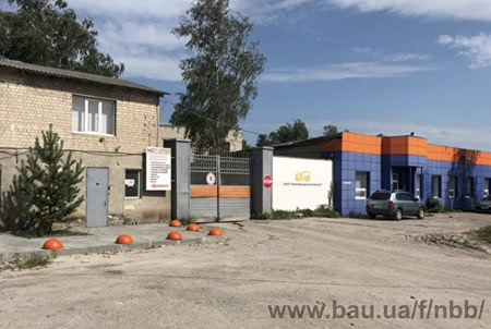 Проходная завода