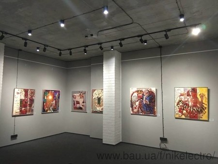 Картинная галерея