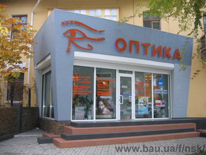 "Оптика" &mdash; Миколаївська будівельна компанія
