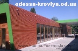 АЗС «Lotos». Одесса, ул. Грушевского — КровМікс АЗС «Lotos». Одесса, ул. Грушевского — КровМікс