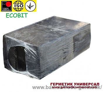 Бітум нафтовий будівельний БН 90/10 брикет 30 кг ГОСТ 6617-66
