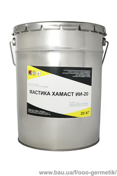 Мастика асфальтова ХАМАСТ Ecobit ДСТУ Б.В.2.7-108-2001 (ГОСТ )
