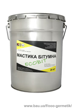 Мастика бітумна ЕКОБІТ відро 20 кг ДСТУ Б В.2.7-108-2001 (ГОСТ 30693)