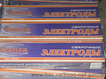 Электроды сварочные