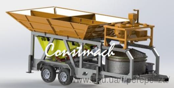 Мобільний міні бетонний завод Polygonmach Mobikom 60 (60 м3 / год)