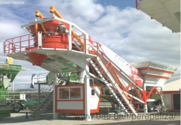 Мобільний бетонний завод Polugonmach Mobile 60 (60 м3 / год) Туреччина
