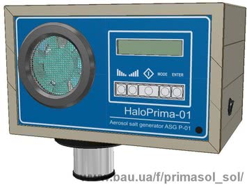 Аерозольний галогенератор модель Halo Prima, HaloSPA
