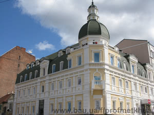 м.Харків Реконструкція покрівлі — Профмет м.Харків Реконструкція покрівлі — Профмет