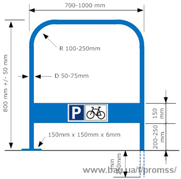 Парковка для велосипедів