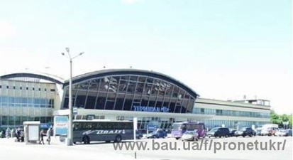 МА "Борисполь" &mdash; Пронет-Україна