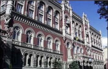 НБУ &mdash; Пронет-Україна