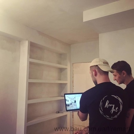 Робочий процес