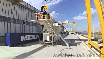 Компактний бетоний завод МЕКА K30 MB-К30