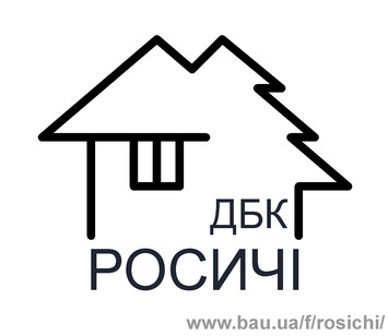 Будівництво і продаж енергозберігаючих будинків під Києвом