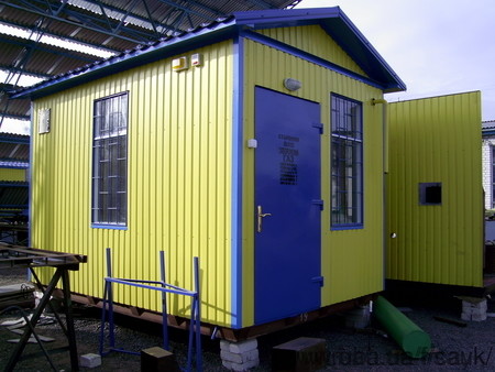 Блочна котельня.