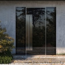 SEGRETO &mdash; Segreto