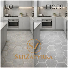 🔹 Чистота, що говорить сама за себе &mdash; SerZatyrka 