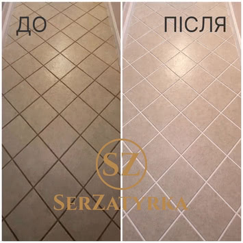 Підлога — ДО / ПІСЛЯ Підлога — ДО / ПІСЛЯ