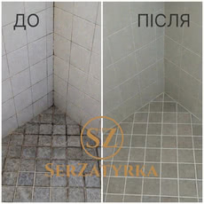 Душова ДО / ПІСЛЯ
