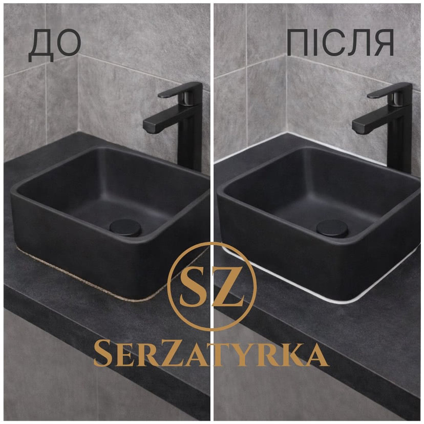 Герметизація стиків біля умивальника Герметизація стиків біля умивальника