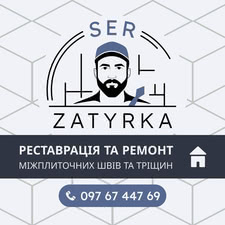 💎 Краса в деталях — SerZatyrka  💎 Краса в деталях — SerZatyrka
