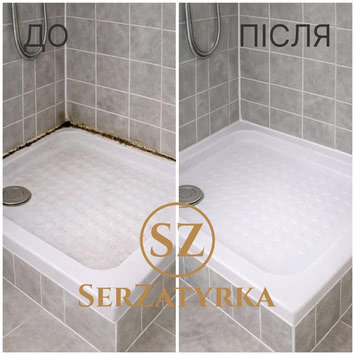 Герметизація швів плитки Львів SerZatyrka