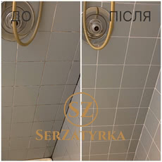 Оновлення затирки плитки Львів SerZatyrka