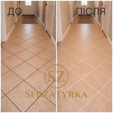 🏆 Стандарт VIP-чистоти &mdash; SerZatyrka 