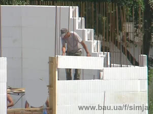 Термоблок основний Simja TB-50 300х250х1250мм &mdash; Семья Трейдинг Украина