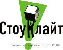 Газобетон Бровари в Одесі Газобетон Бровари в Одесі
