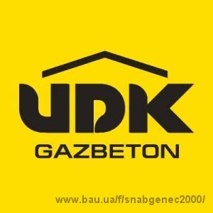Газобетон ЮДК (UDK) в Одесі