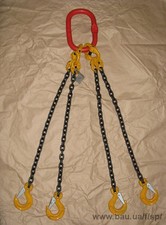 Строп 4СЦ &mdash; Септіма-Плюс