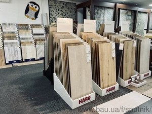 Ламінат, Паркет в Спутнику в Харкові — Спутник Ламінат, Паркет в Спутнику в Харкові — Спутник