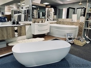 Спутник Магазин Сантехніки в Харкові — Спутник Спутник Магазин Сантехніки в Харкові — Спутник