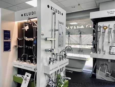 Сантехніка в магазині Спутник в Харкові