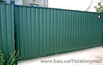 Профнастил Пс14 на заборе &mdash; Стальной Мир