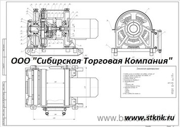 Скреперные Лебедки ЛС, вспомогательные ШВ, ЛВ, ЛШВ