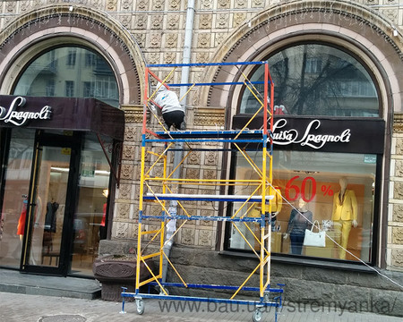 Вышка-тура VIRASTAR ОПТИМА 1,2х2,0 м