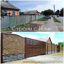 Европаркан &mdash; Сторожев М.С.